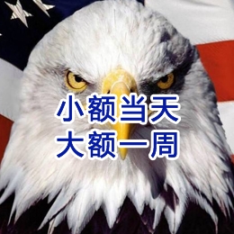 运城要账公司